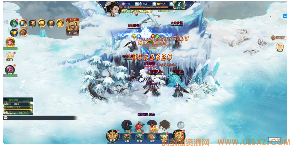 ※Y※J※G※三网H5游戏+幻灵仙境H5