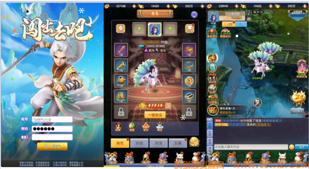 ※Y※J※G※三网H5游戏+闯出去吧H5