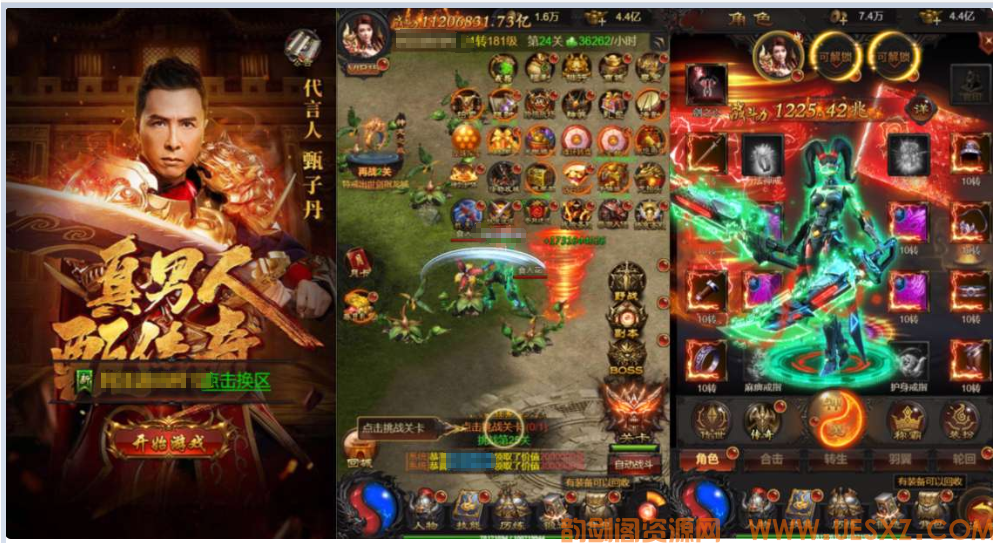 ※Y※J※G※三网H5游戏+蓝月神魔2.