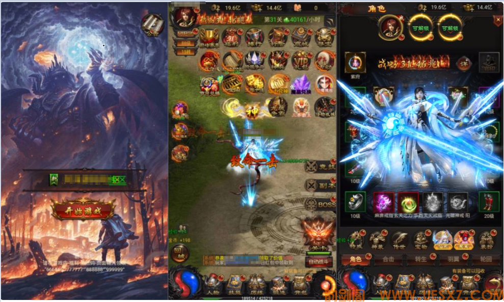 ※Y※J※G※三网H5游戏+雷霆H5之三