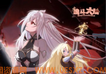 割草游戏斗魂大陆-韵剑阁