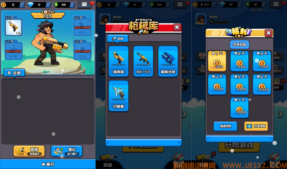 割草游戏海岛奇兵无尽狂潮-韵剑阁