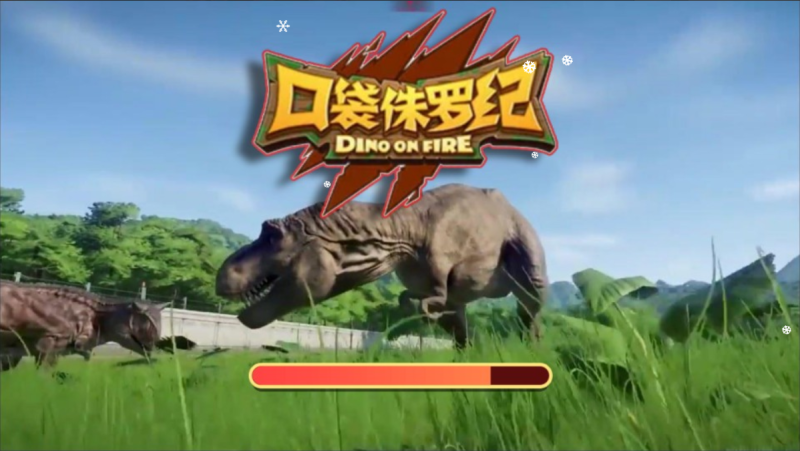 三网H5格斗游戏+口袋侏罗纪H5+Linux手工服务端+Win一键服务端+逆向前端源码+解压即玩+简易安卓客户端+详细搭建教程-韵剑阁