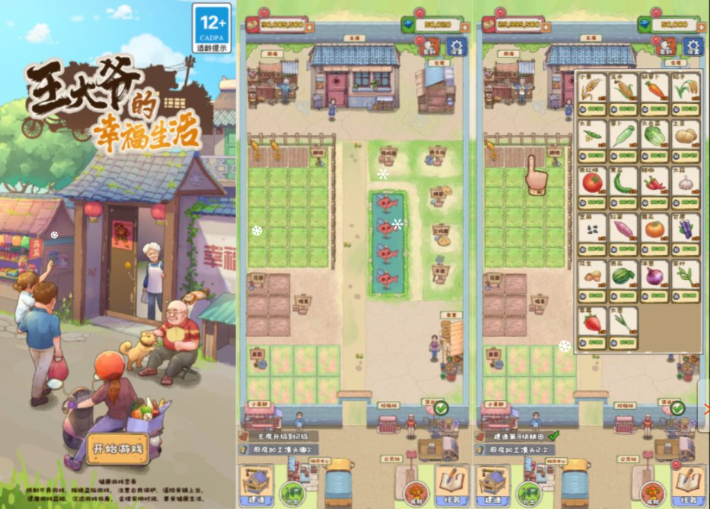 4a47a0db6e20260315001853