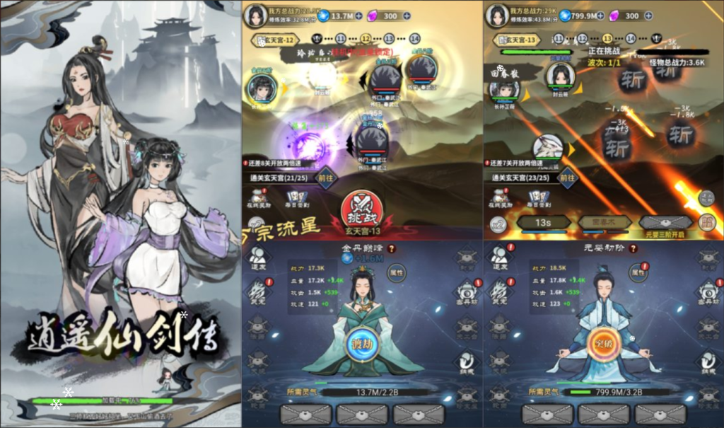 4a47a0db6e20260318023724