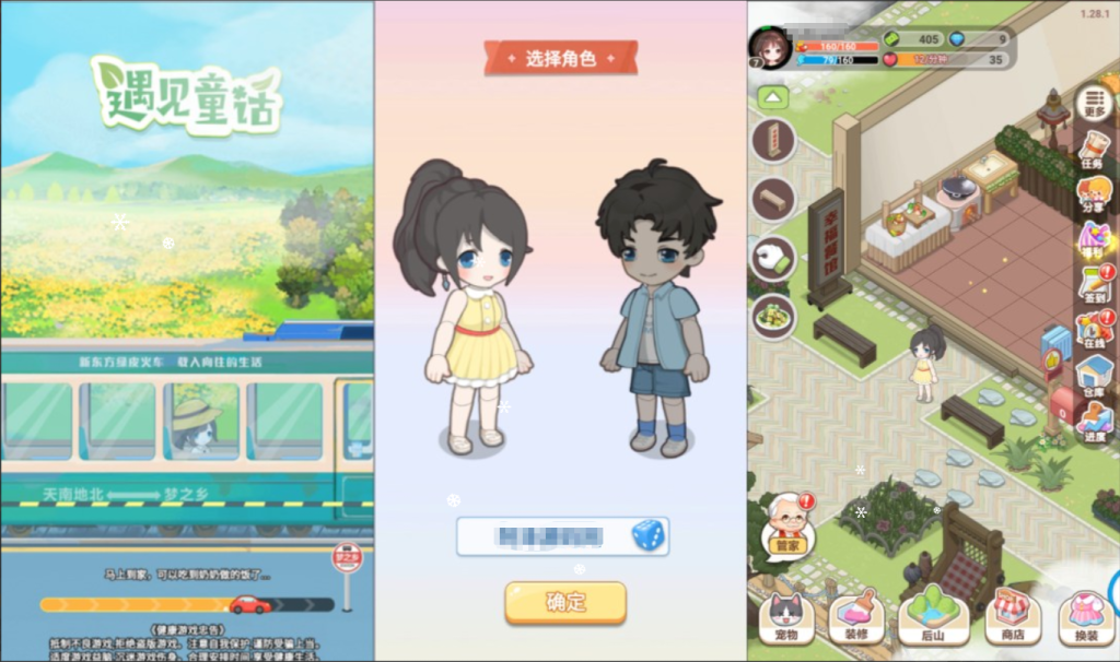 4a47a0db6e20260318024322