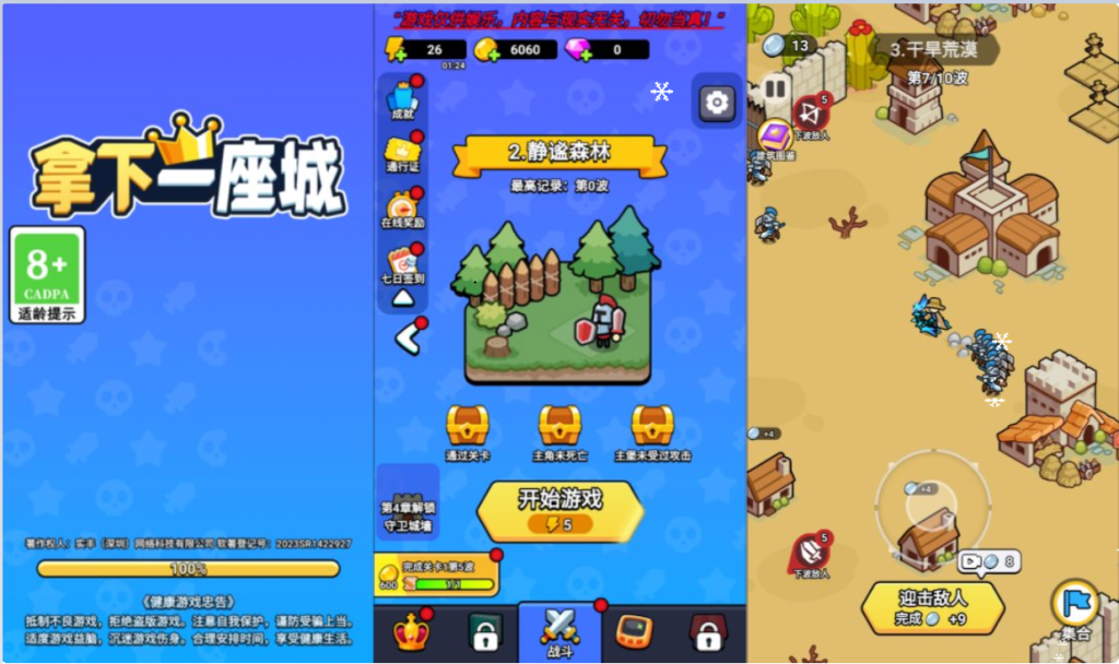 4a47a0db6e20260319223658