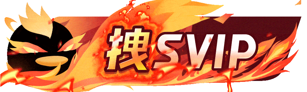 等级-LV1-韵剑阁