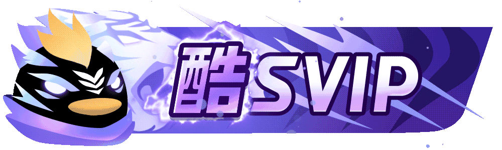 等级-LV10-韵剑阁