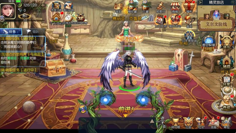 龙神大陆-韵剑阁