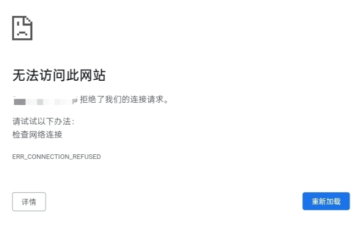 文章内容链接失效-韵剑阁