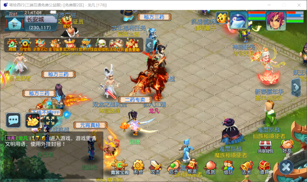 20260503214819563-QQ_1777816026811