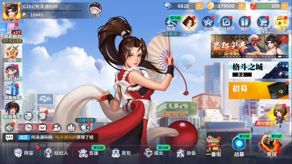K00009/3D卡牌回合手游+SNK全明星激斗代金券内购修复版+Linux手工服务端+CDK授权后台+安卓苹果双端+详细搭建教程+教程演示-韵剑阁