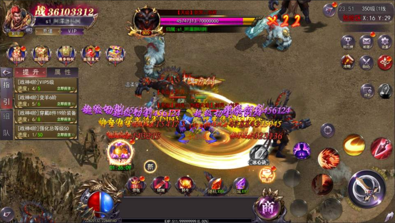 No.10自架设白日门传奇内购~2027-02-02-韵剑阁