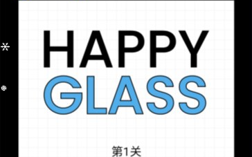 休闲游戏欢乐水杯-韵剑阁