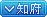等级-LV1-UESXZ社区
