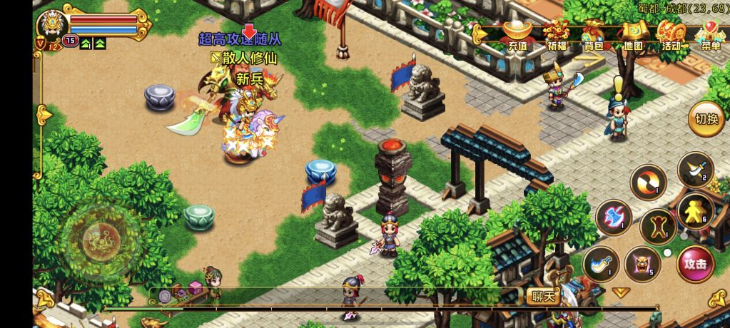 20260701095200180-Screenshot_20260629_071615_com.pip.andsanguonew